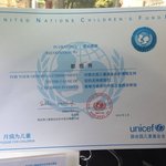 [도경수] 천사팬들