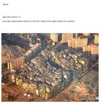 [콜로라도] 세계에서 가장 <b>무법천지</b>였던 어느지역...