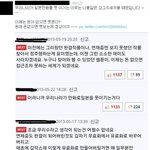 한국 만화계가 <b>발전</b>가능성이 제로인 결정적인 이유....