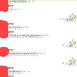 [EXO] 나여고인데고백받음