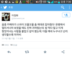 [BAP] 우리되게이뻐하시는듯ㅠㅠ