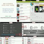 [시우민] 모바일 불후적 명곡 변동사항