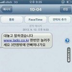 [짠짜] <b>사기</b>꾼의 패기