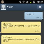 [EXO] <b>영스</b>영스영스
