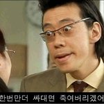 [EXO] 스엠페북 <b>티저뜸</b> 뭐야갑자깈ㅋㅋ..