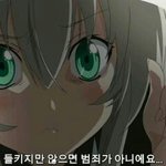 [블락비] <b>후후</b>..