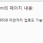 [BAP] 얘들아..ㅋㅋㅋㅋㅋㅋㅋㅋㅋㅋㅋㅋㅋㅋㅋㅋㅋㅋㅋㅋㅋㅋㅋㅋㅋ