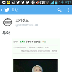[블락비] <b>우왕</b>ㅇㅅㅇ