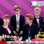 [EXO] 불명보느라 미치는줄;