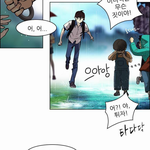 [시우민] 웹툰에 <b>미니</b> 옷ㅋㅋ