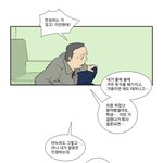 [공포베스트] 연예인이 악플러를 <b>선처</b>하면 안되는 이유.jpg