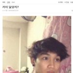 [EXO] 이거카이<b>억울</b>하게닮은거ㅋㄱㅋㅋㄱㅋㅋ