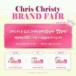 [댓글부탁] 크리스크리스티 봄상품최대80%세일 바우하우스장안점 9층<b>행사장</b>
