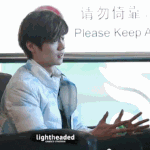 [루한] <b>물병</b>에 빙의.....