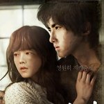 [<b>루한</b>] 이거 뭐야 ㅋㅋㅋㅋㅋㅋㅋㅋ 