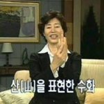 [EXO] 타팬년들관<b>종년</b>들