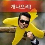 [EXO] ㅋㅋㅋㅋㅋㅋㅋㅋ봄에피는꽃