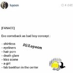 [루한] 다음 앨범 컨셉이 <b>베드</b>보이라는데... 