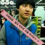 [EXO] <b>카트</b> 경수