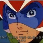 [EXO] 나 화장품브레이커인가봐..