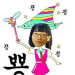 [EXO] 비비추천좀