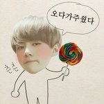 [세훈] 츤데레 세훈이 
