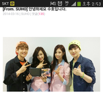 [EXO] 애들아수호<b>공홈</b>