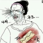 [EXO] 왜대놓고얘기해백현아ㅠ