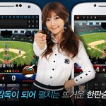 <b>Best</b>9! 사전가입이벤트 진행! 이벤트 참여시 유료아이템 지급...