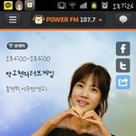 [EXO] ㅠㅠ도와쥬 <b>보라</b>