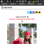 [EXO] 올드미키의 무리수.<b>jpg</b>