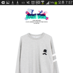 [EXO] 아진짜...? 카모<b>유행</b>탄거였ㅇㅓ.....?