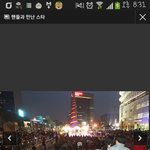 [EXO] 팬도 다떨어져나간지오래구만 건방지게 