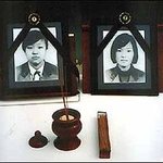 [역사인물] 『대한민국 제16대 대통령 노무현(盧武鉉) 평전(評傳)』６...