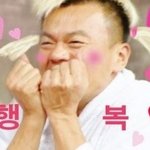 [블락비] 벌들아사월일일에우리<b>지역</b>온나