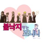 [블락비] 우..우린어디서하더라 벚꽃축제...?