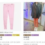 [조언부탁] 패션 <b>고자</b>에게 도움음..