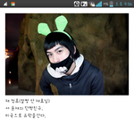 [블락비] 재효 얼짱시절 사진 <b>투척</b>