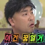 [BAP] 학생수니는 돈없잖아 