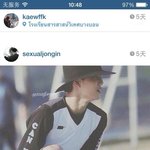 [EXO] 이거 언제야?