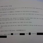 [콜로라도] 조선시대 민중들의 <b>서평</b>들...