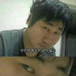 [EXO] 아시발55가찐이녜ㅋㅋㅋㅋㅋㅋㅋㅋ