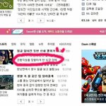[+후기]장난감 <b>도장</b>으로 적금계약했어요ㅋㅋㅋㅋㅋㅋ