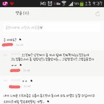 [제발알려줘] 여기 커<b>뮤</b>니트 사이트 이름좀 <b>알</b>수있을까요 ?