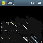 [시우민] 사진잌ㅋㅋㅋㅋㅋㅋㅋ없어 나면봉<b>사태</b>..