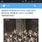 [EXO] 엑소 제목<b>학원</b> 개터지넼ㅋㅋㅋㅋㅋㅋㅋㅋ