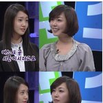 [소녀시대] <b>윤아</b> 이 발언이 묻힌게 미스테리다;;
