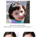 [김유정] 꼬마였던게 어제 같은 <b>성숙</b>한 김유정