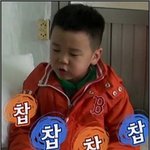 귀요미 <b>윤후</b>, 사랑스러울 수 밖에 없는 이유!!