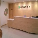 [경옥고] 좋아요? 경옥고 추천! 경옥고 비교